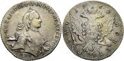 1 rouble 1762 year