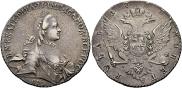 1 rouble 1763 year