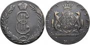 10 kopecks 1770 year