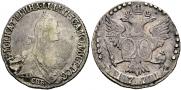 20 kopecks 1771 year