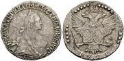 20 kopecks 1771 year