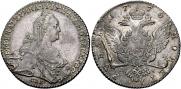 1 rouble 1775 year