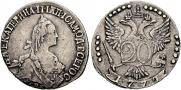 20 kopecks 1779 year