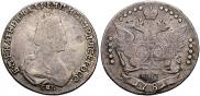 20 копеек 1781 года