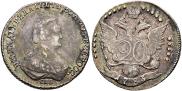 20 kopecks 1783 year