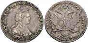 20 kopecks 1785 year