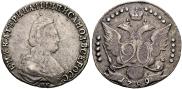 20 kopecks 1789 year