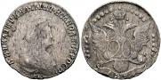 20 kopecks 1793 year