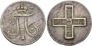 Жетон 1796 года