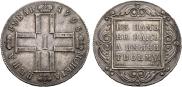 1 rouble 1798 year