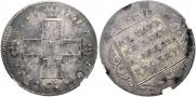 Poltina 1798 year