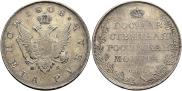 1 rouble 1808 year