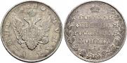 1 rouble 1810 year