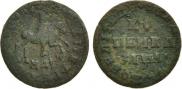 1 kopeck 1711 year