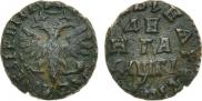Denga 1713 year