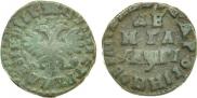 Denga 1713 year
