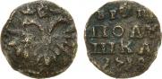 Polushka 1719 year