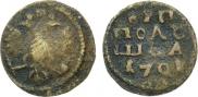 Polushka 1721 year