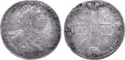 1 рубль 1723 года