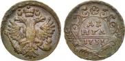 Denga 1731 year