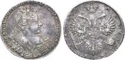 1 rouble 1732 year