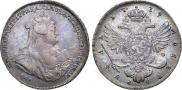 1 рубль 1739 года