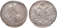 1 rouble 1740 year