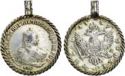 1 rouble 1749 year