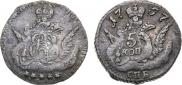 5 копеек 1757 года