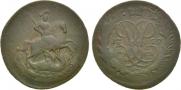 2 копейки 1757 года