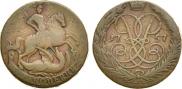 2 копейки 1757 года
