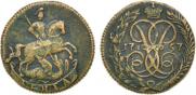 Denga 1757 year