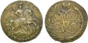 2 kopecks 1758 year