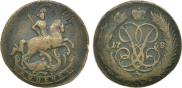 1 копейка 1758 года