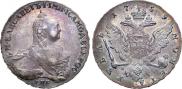 1 рубль 1759 года