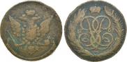 5 kopecks 1761 year
