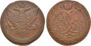 5 kopecks 1761 year