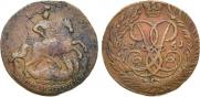 2 kopecks 1761 year