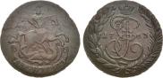 2 kopecks 1763 year