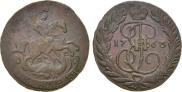 2 kopecks 1763 year