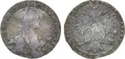 20 копеек 1768 года