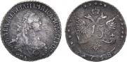 15 копеек 1769 года