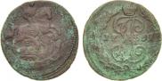 Denga 1769 year