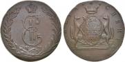10 kopecks 1770 year