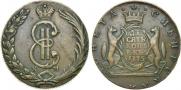 10 kopecks 1775 year