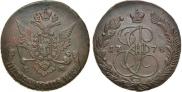 5 kopecks 1778 year