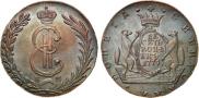 10 kopecks 1779 year