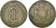 10 kopecks 1780 year