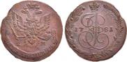 5 kopecks 1781 year