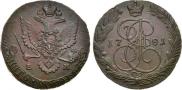 5 kopecks 1781 year